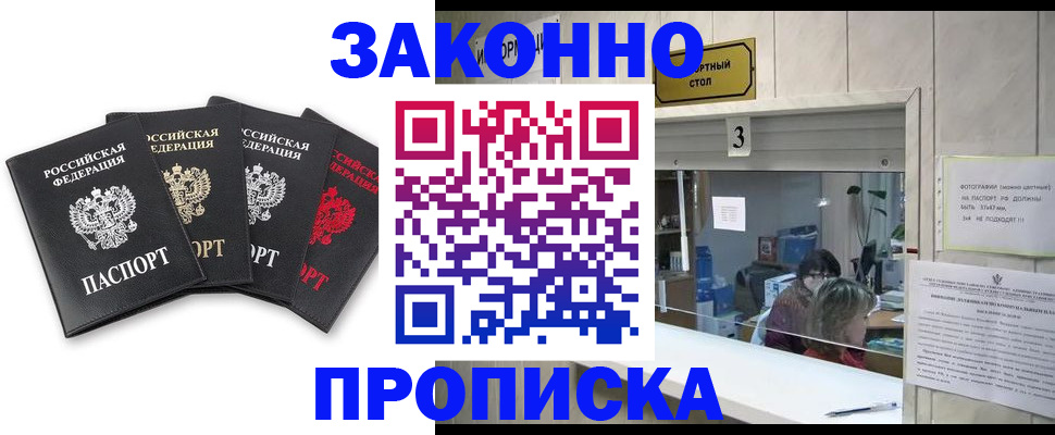 форма 3 в Мордовии