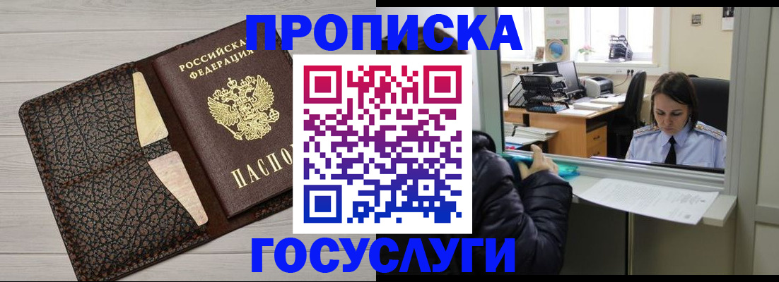 форма 3 в Мордовии